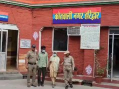 बच्चा चोरी करने वाले किडनैपर देवर-भाभी गिरफ्तार Kidnapper brother-in-law and sister-in-law arrested