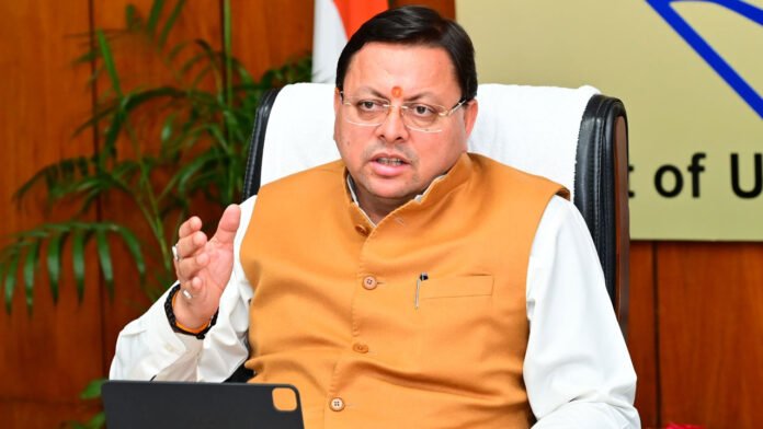 यात्रा प्राधिकरण गठित कर आगामी यात्रा की तैयारी में अभी से जुटे अधिकारी : मुख्यमंत्री यात्रा प्राधिकरण गठित कर आगामी यात्रा की तैयारी में अभी से जुटे अधिकारी : मुख्यमंत्री