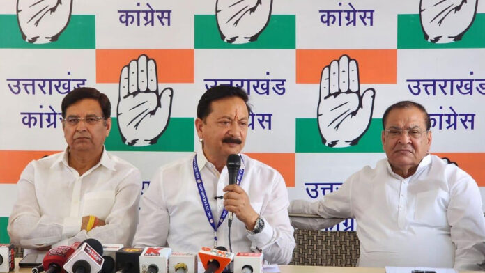 कांग्रेस नेताओं ने गिनाई भाजपा सरकार की तीन वर्षों की नाकामियां कांग्रेस नेताओं ने गिनाई भाजपा सरकार की तीन वर्षों की नाकामियां