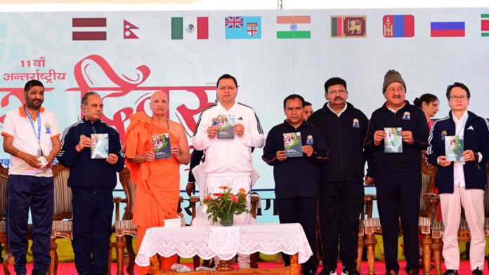 उत्तराखंड में लागू हुई देश की पहली योग पॉलिसी