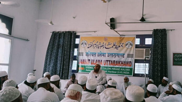 दुनिया इस्लाम के चिराग को बुझाना चाहती है : जमीअत दुनिया इस्लाम के चिराग को बुझाना चाहती है : जमीअत