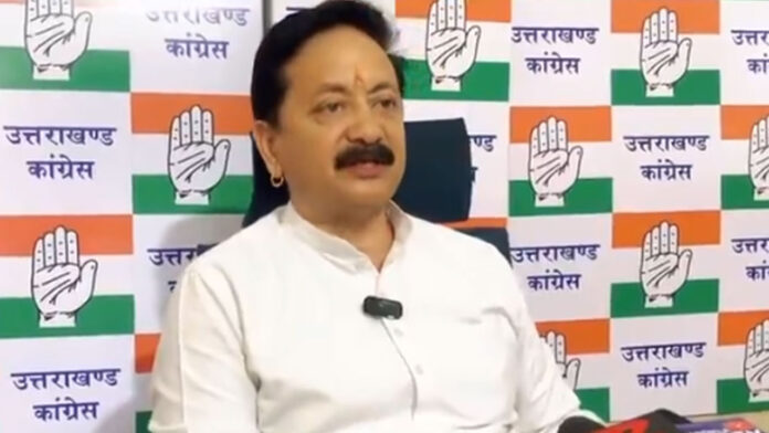 सत्ताधारी दल को लाभ पहुंचाने को आरक्षण का रोस्टर शून्य किया : माहरा सत्ताधारी दल को लाभ पहुंचाने को आरक्षण का रोस्टर शून्य किया : माहरा