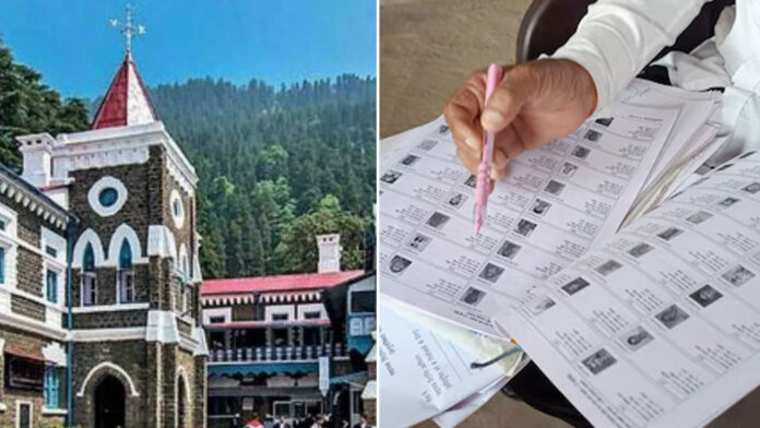 वोटर लिस्ट से हटा दिए अतिक्रमणकारियों के नाम