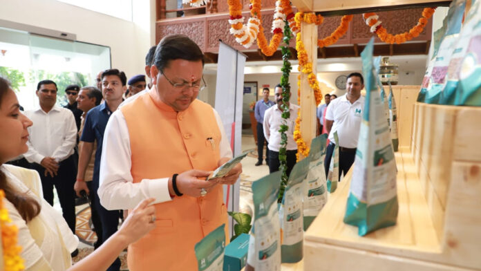 मुख्यमंत्री ने किया ‘हाउस ऑफ हिमालयाज’ आउटलेट का उद्घाटन मुख्यमंत्री ने किया ‘हाउस ऑफ हिमालयाज’ आउटलेट का उद्घाटन