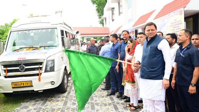 मुख्यमंत्री ने कैलाश मानसरोवर यात्रा के पहले दल को हरी झंडी दिखाकर किया रवाना मुख्यमंत्री ने कैलाश मानसरोवर यात्रा के पहले दल को हरी झंडी दिखाकर किया रवाना