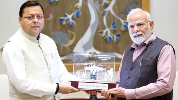 उत्तराखण्ड विकसित भारत 2047 के विजन में अपनी प्रभावी भूमिका निभाने को तत्पर : सीएम धामी