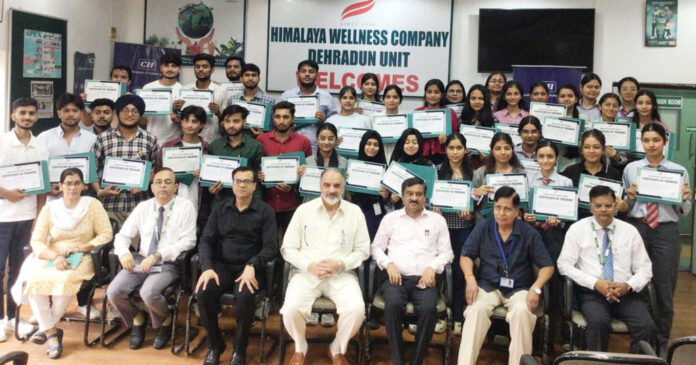 सीआईआई-हिमालय देंगे छात्रों को व्यावहारिक प्रशिक्षण