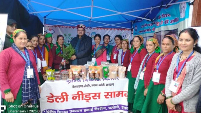महिलाओं की आर्थिकी मजबूत करने में उत्तराखंड निभा रहा अग्रणी भूमिका : गणेश जोशी महिलाओं की आर्थिकी मजबूत करने में उत्तराखंड निभा रहा अग्रणी भूमिका : गणेश जोशी