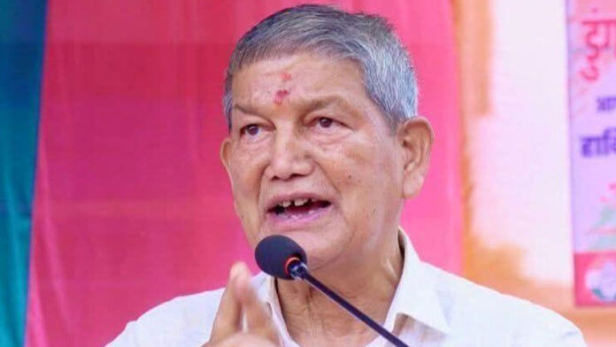 हरदा ने बोला भाजपा-आरएसएस पर तीखा हमला