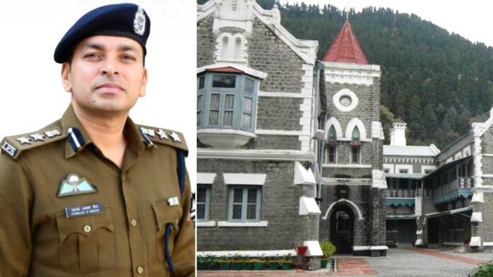एसएसपी नैनीताल को उच्च न्यायालय ने फटकारा