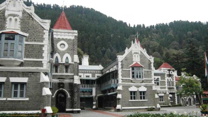 हाईकोर्ट ने गृह सचिव को वीडियो कॉन्फ्रेंसिंग से पेश होने का दिया आदेश