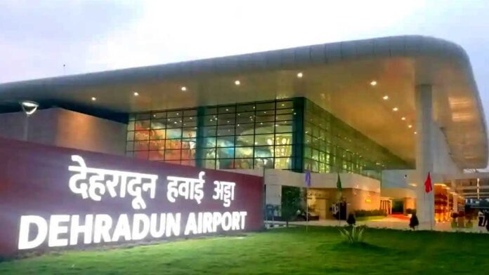 जौलीग्रांट एयरपोर्ट में 232 करोड़ का घोटाला, प्रबंधक गिरफ्तार