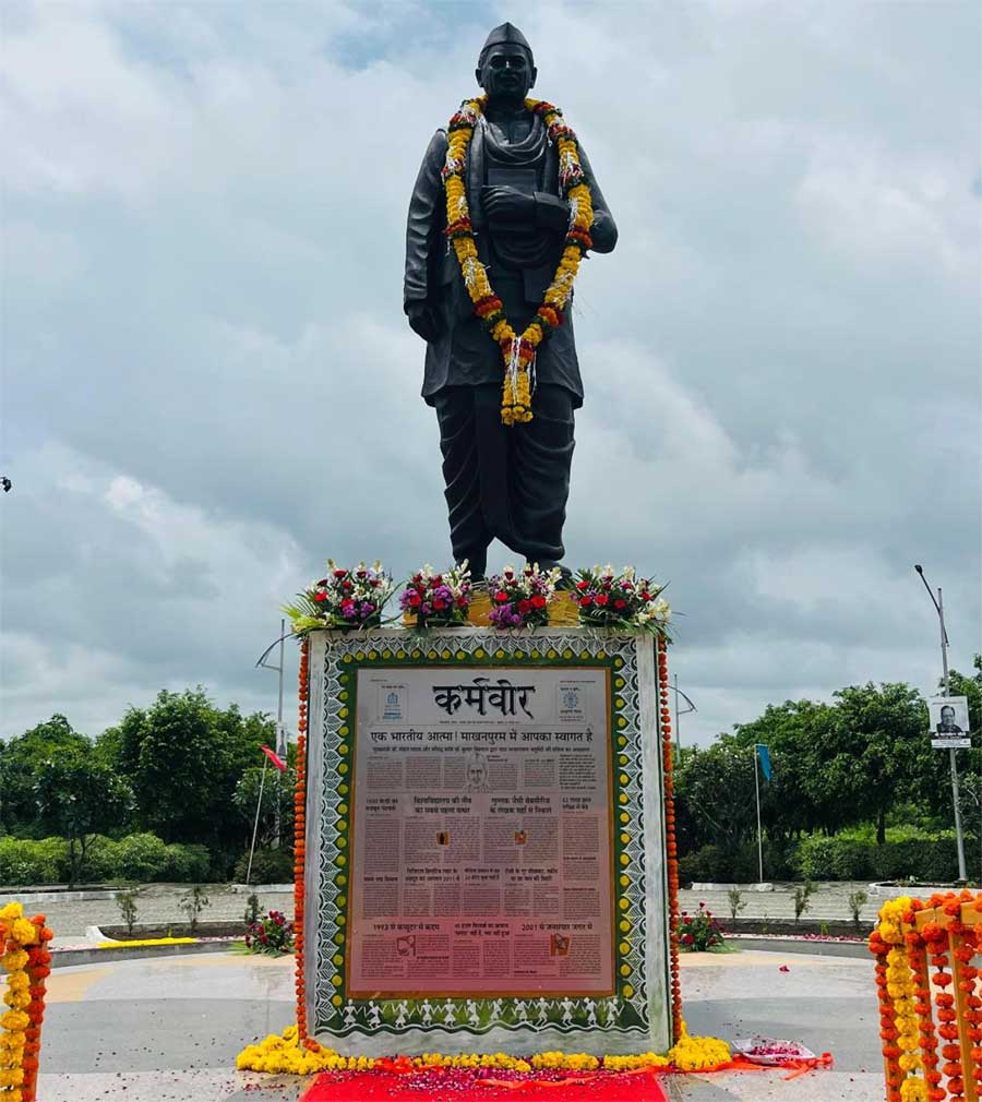 Makhanlal ji's newspaper