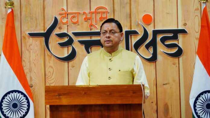 मुख्यमंत्री धामी ने वर्चुअल माध्यम से मां नंदा देवी मेला 2025 का किया शुभारंभ मुख्यमंत्री धामी ने वर्चुअल माध्यम से मां नंदा देवी मेला 2025 का किया शुभारंभ