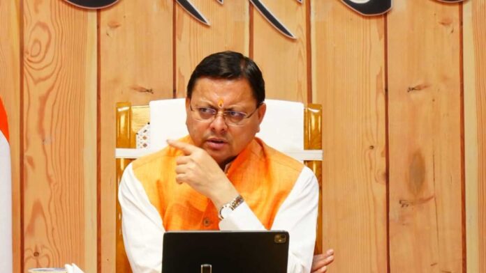 ड्रग फ्री उत्तराखंड के लिए एंटी नारकोटिक्स टास्क में बनेंगे नए पद : धामी ड्रग फ्री उत्तराखंड के लिए एंटी नारकोटिक्स टास्क में बनेंगे नए पद : धामी