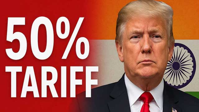 भारत पर अमेरिकी टैरिफ और ऊर्जा सुरक्षा भारत पर अमेरिकी टैरिफ और ऊर्जा सुरक्षा