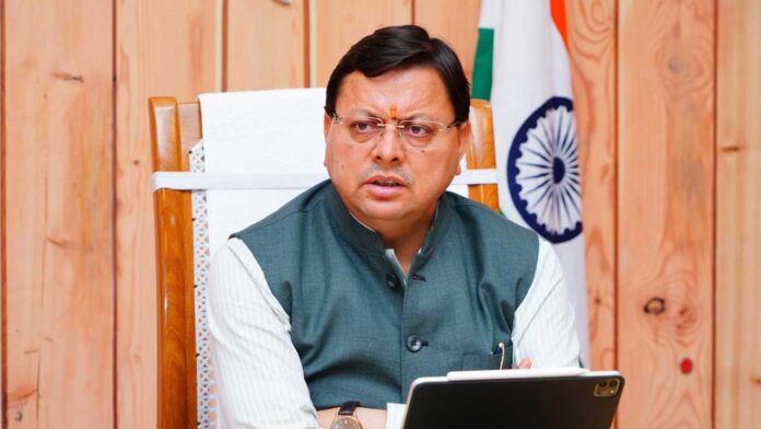 उत्तराखंड कैबिनेट : आगामी विधानसभा सत्र में पेश होगा उत्तराखंड अल्पसंख्यक शिक्षा विधेयक 2025 उत्तराखंड कैबिनेट : आगामी विधानसभा सत्र में पेश होगा उत्तराखंड अल्पसंख्यक शिक्षा विधेयक 2025