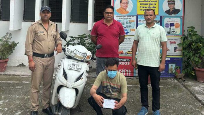 वाहन चोरी करने वाले को पुलिस ने किया गिरफ्तार