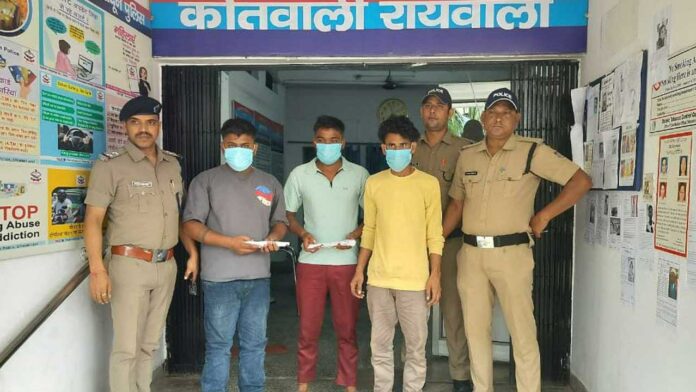 तमंचे से हवाई फायर के वीडियो ने पहुँचाया 3 युवकों को सलाखों के पीछे