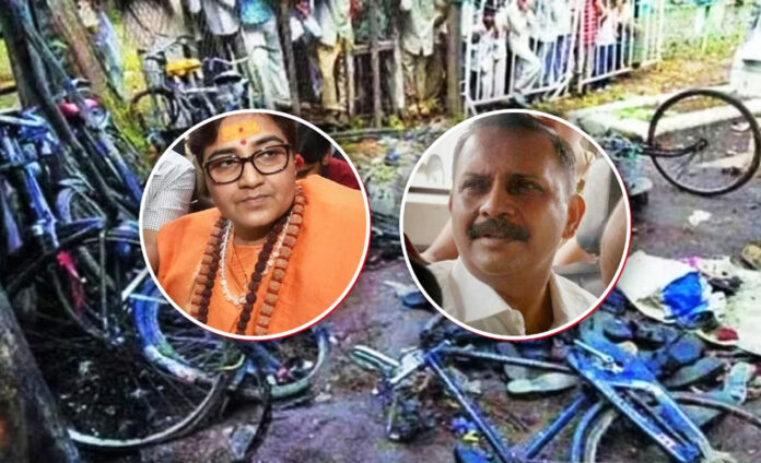 मालेगांव 2008 बम धमाका : साध्वी प्रज्ञा समेत सभी आरोपियों को नोटिस मालेगांव 2008 बम धमाका : साध्वी प्रज्ञा समेत सभी आरोपियों को नोटिस