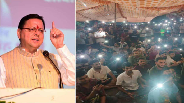 बेरोजगारों के आंदोलन का किया जा रहा राजनीतिकरण : सीएम धामी बेरोजगारों के आंदोलन का किया जा रहा राजनीतिकरण : सीएम धामी