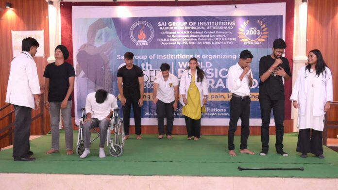 साई ग्रुप ऑफ इंस्टीट्यूशन्स ने विश्व फिजियोथेरेपी दिवस मनाया