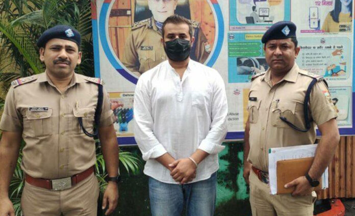 हॉकी से मारपीट करने का दूसरा आरोपी भी पुलिस ने दबोचा