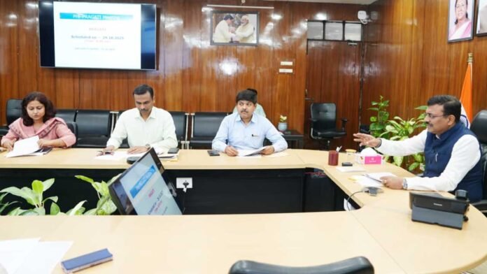 उत्तराखण्ड में पीएम श्री योजना की तर्ज पर बनेगी स्कूलों के लिए योजना : मुख्य सचिव उत्तराखण्ड में पीएम श्री योजना की तर्ज पर बनेगी स्कूलों के लिए योजना : मुख्य सचिव