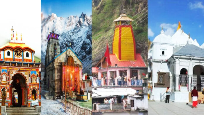 चारों धामों के कपाट बंद होने की तिथियां घोषित चारों धामों के कपाट बंद होने की तिथियां घोषित