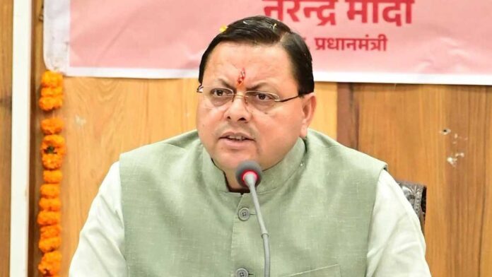 सरकार ने दिया कर्मचारियों को दीपावली का तोहफा