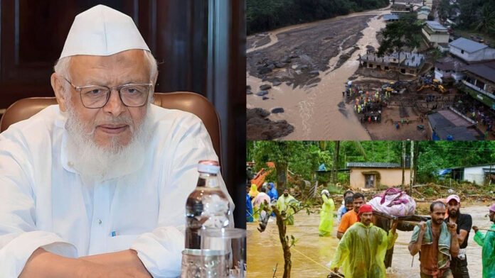 जम्मू, पंजाब व हिमाचल के बाढ़ प्रभावित इलाकों का सर्वे पूरा जम्मू, पंजाब व हिमाचल के बाढ़ प्रभावित इलाकों का सर्वे पूरा