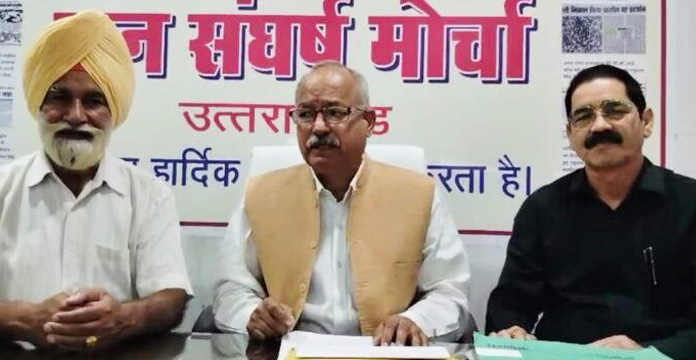 गंभीर प्रवृत्ति के मुकदमे वापस लेना अपराध बढ़ने का कारणः मोर्चा