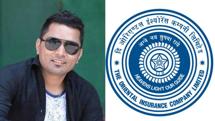 हाईकोर्ट ने गायक पप्पू कार्की के आश्रितों को 90 लाख देने के दिए आदेश हाईकोर्ट ने गायक पप्पू कार्की के आश्रितों को 90 लाख देने के दिए आदेश