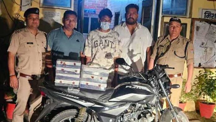 एसटीएफ ने दबोचा अंतरराज्यीय हथियार तस्कर