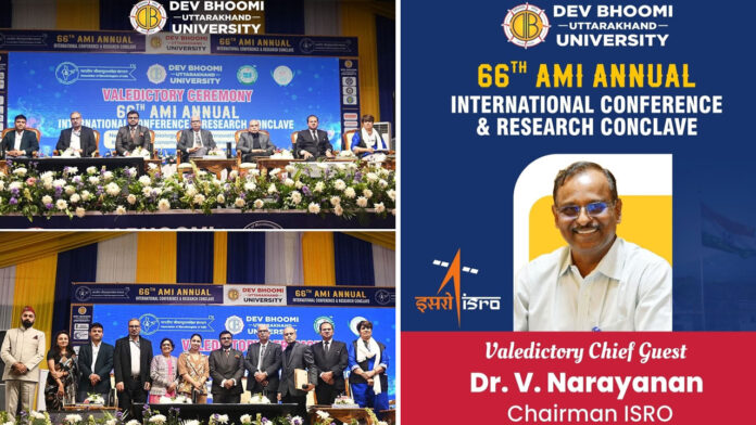 ISRO के चेयरमैन प्रो. वी नारायण ने DBUU में अंतरराष्ट्रीय कॉन्फ्रेंस को किया संबोधित ISRO के चेयरमैन प्रो. वी नारायण ने DBUU में अंतरराष्ट्रीय कॉन्फ्रेंस को किया संबोधित