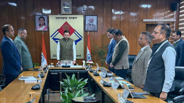 कैबिनेट निर्णय : मानव वन्यजीव संघर्ष में मृतक की सहायता राशि बढ़ाई कैबिनेट निर्णय : मानव वन्यजीव संघर्ष में मृतक की सहायता राशि बढ़ाई