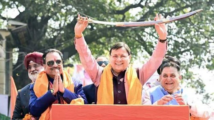 धर्म रक्षक के रूप में समर्पित सीएम पुष्कर सिंह धामी धर्म रक्षक के रूप में समर्पित सीएम पुष्कर सिंह धामी