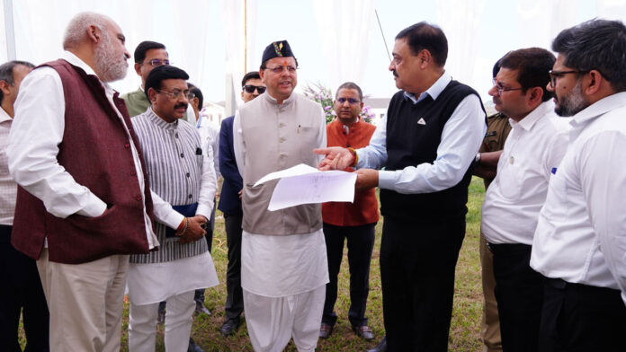 एफआरआई में 9 नवम्बर को होगा रजत जयंती उत्सव का मुख्य कार्यक्रम एफआरआई में 9 नवम्बर को होगा रजत जयंती उत्सव का मुख्य कार्यक्रम