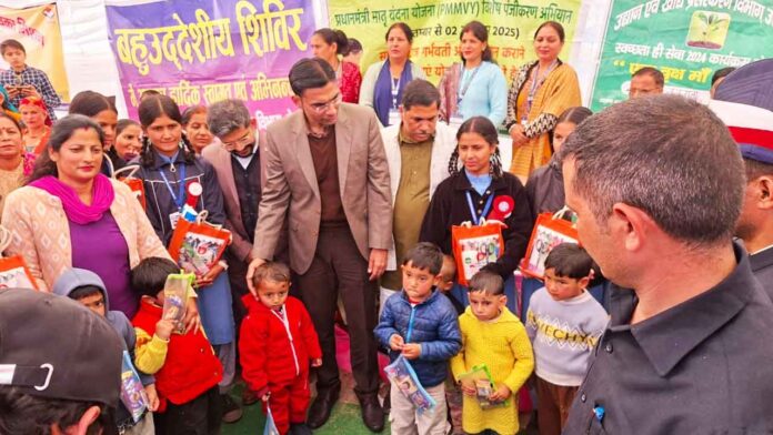 ‘प्रशासन गांव की ओर’ अभियान का शुभारंभ