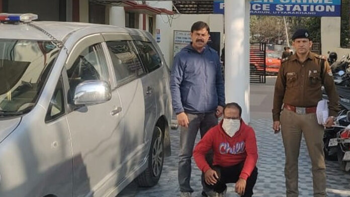 70 लाख की ठगी गैंग का भंडाफोड़, मुख्य अभियुक्त राजस्थान से गिरफ्तार 70 लाख की ठगी गैंग का भंडाफोड़, मुख्य अभियुक्त राजस्थान से गिरफ्तार