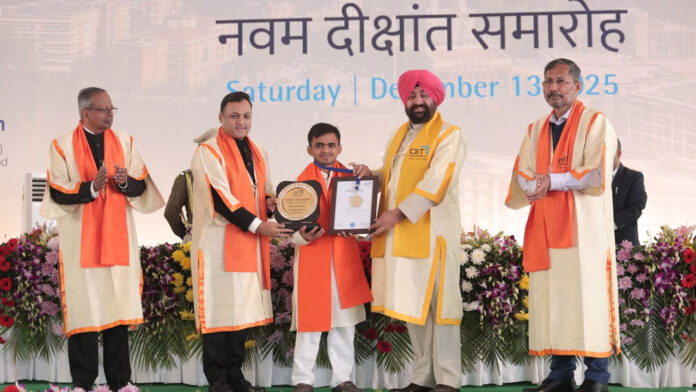 डीआईटी विश्वविद्यालय के 9वें दीक्षांत समारोह में 1257 छात्रों को मिली उपाधि