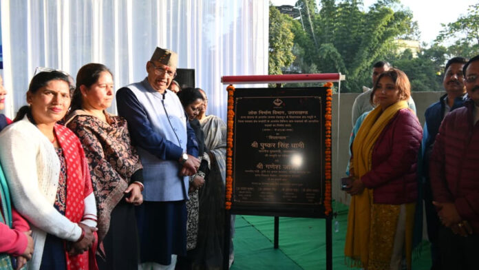 राज्य सरकार हर क्षेत्र में आधारभूत सुविधाओं को सुदृढ़ कर रही : गणेश जोशी राज्य सरकार हर क्षेत्र में आधारभूत सुविधाओं को सुदृढ़ कर रही : गणेश जोशी