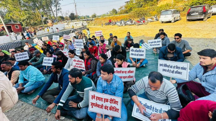 बेरोज़गार नर्सिंग अधिकारी कल करेंगे सीएम आवास कूच बेरोज़गार नर्सिंग अधिकारी कल करेंगे सीएम आवास कूच