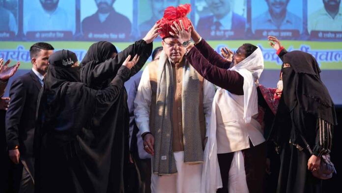 अल्पसंख्यक समुदाय के लोगों को मुख्यधारा से जोड़ा जा रहा : मुख्यमंत्री धामी