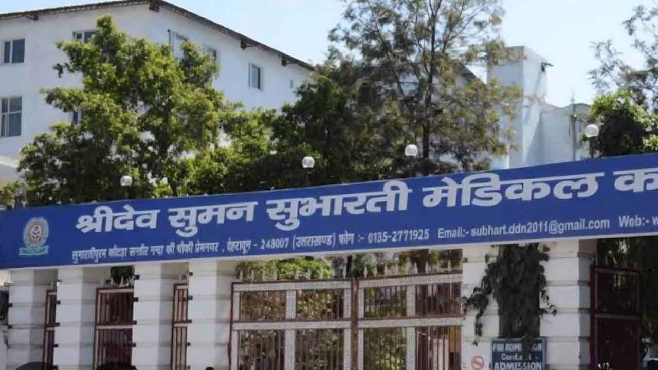 Major action taken by district administration