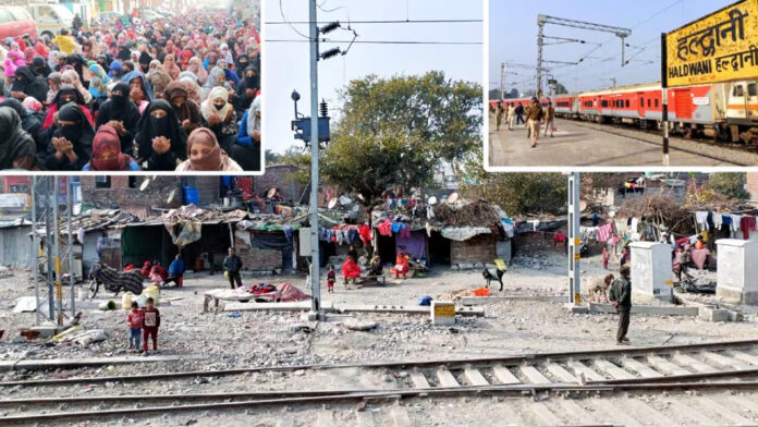 हल्द्वानी के बनभूलपुरा केस में सुप्रीम कोर्ट का अहम फैसला हल्द्वानी के बनभूलपुरा केस में सुप्रीम कोर्ट का अहम फैसला