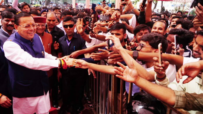 युवा केवल देश का भविष्य ही नहीं, बल्कि वर्तमान भी है : धामी युवा केवल देश का भविष्य ही नहीं, बल्कि वर्तमान भी है : धामी