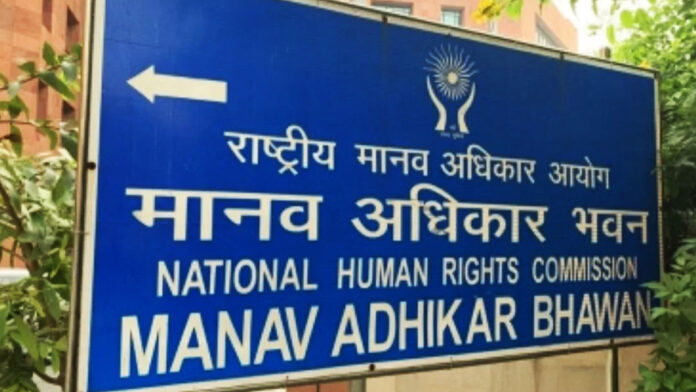 20 हजार लोगों के मानवाधिकार हनन पर राष्ट्रीय मानवाधिकार आयोग के कार्यवाही के आदेश 20 हजार लोगों के मानवाधिकार हनन पर राष्ट्रीय मानवाधिकार आयोग के कार्यवाही के आदेश
