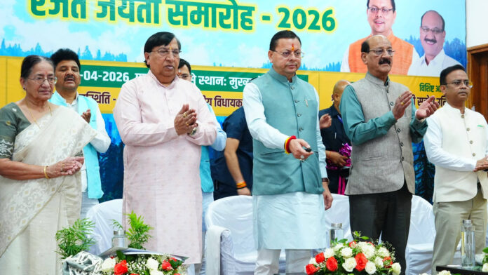 कुमाऊं में भी खुलेगा वन विकास निगम का ऑफिस : सीएम धामी कुमाऊं में भी खुलेगा वन विकास निगम का ऑफिस : सीएम धामी