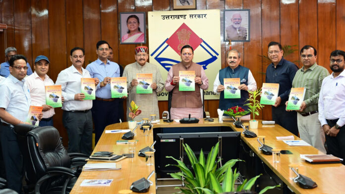 उत्तराखंड में विजन के साथ विकास हमारी प्राथमिकता : पुष्कर सिंह धामी उत्तराखंड में विजन के साथ विकास हमारी प्राथमिकता : पुष्कर सिंह धामी